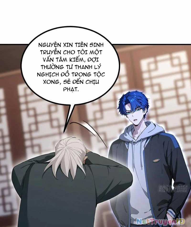 Quá Ảo! Ta Mở Lớp Đào Tạo Nữ Đế Chapter 81 trang 25