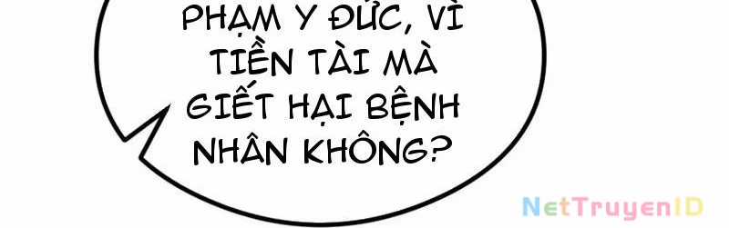 Quá Ảo! Ta Mở Lớp Đào Tạo Nữ Đế Chapter 81 trang 44