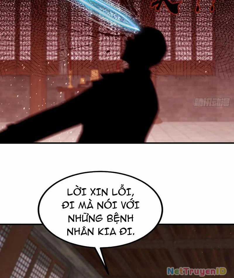 Quá Ảo! Ta Mở Lớp Đào Tạo Nữ Đế Chapter 81 trang 50