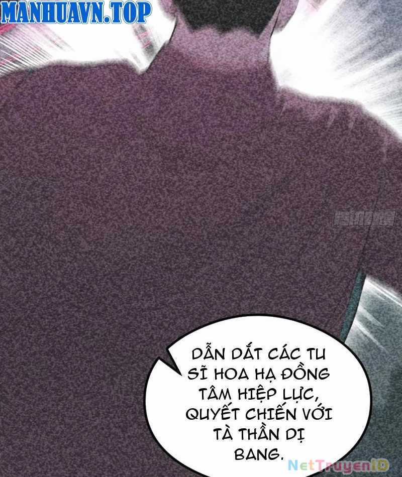 Quá Ảo! Ta Mở Lớp Đào Tạo Nữ Đế Chapter 82 trang 13