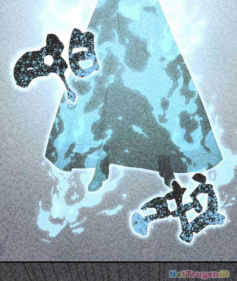 Quá Ảo! Ta Mở Lớp Đào Tạo Nữ Đế Chapter 82 trang 15