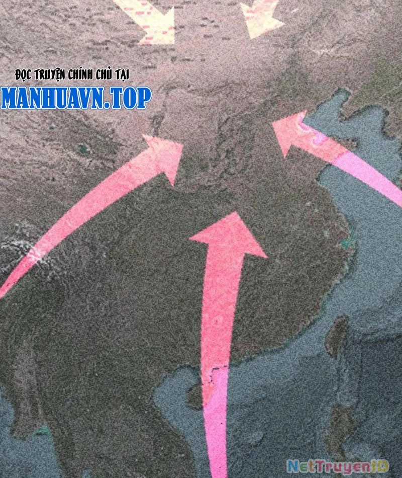 Quá Ảo! Ta Mở Lớp Đào Tạo Nữ Đế Chapter 82 trang 2