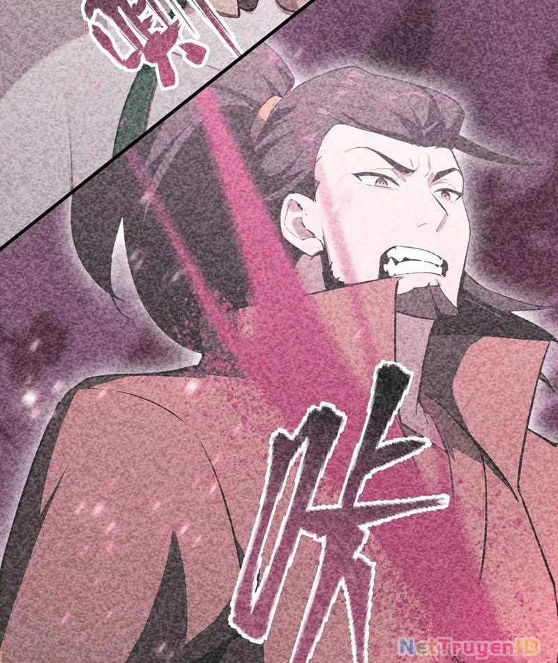 Quá Ảo! Ta Mở Lớp Đào Tạo Nữ Đế Chapter 82 trang 21