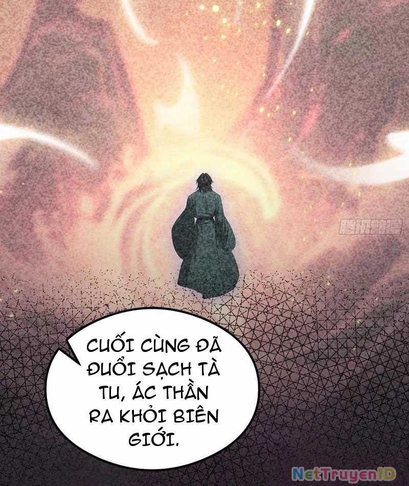 Quá Ảo! Ta Mở Lớp Đào Tạo Nữ Đế Chapter 82 trang 25