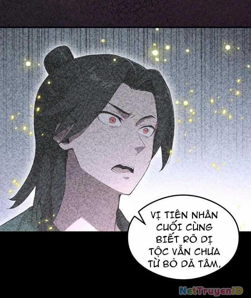 Quá Ảo! Ta Mở Lớp Đào Tạo Nữ Đế Chapter 82 trang 26