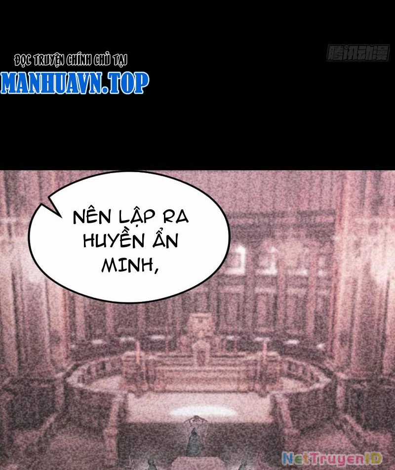 Quá Ảo! Ta Mở Lớp Đào Tạo Nữ Đế Chapter 82 trang 27