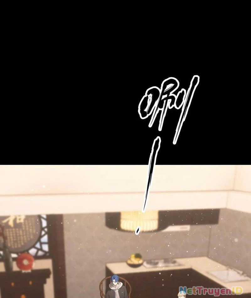 Quá Ảo! Ta Mở Lớp Đào Tạo Nữ Đế Chapter 82 trang 30