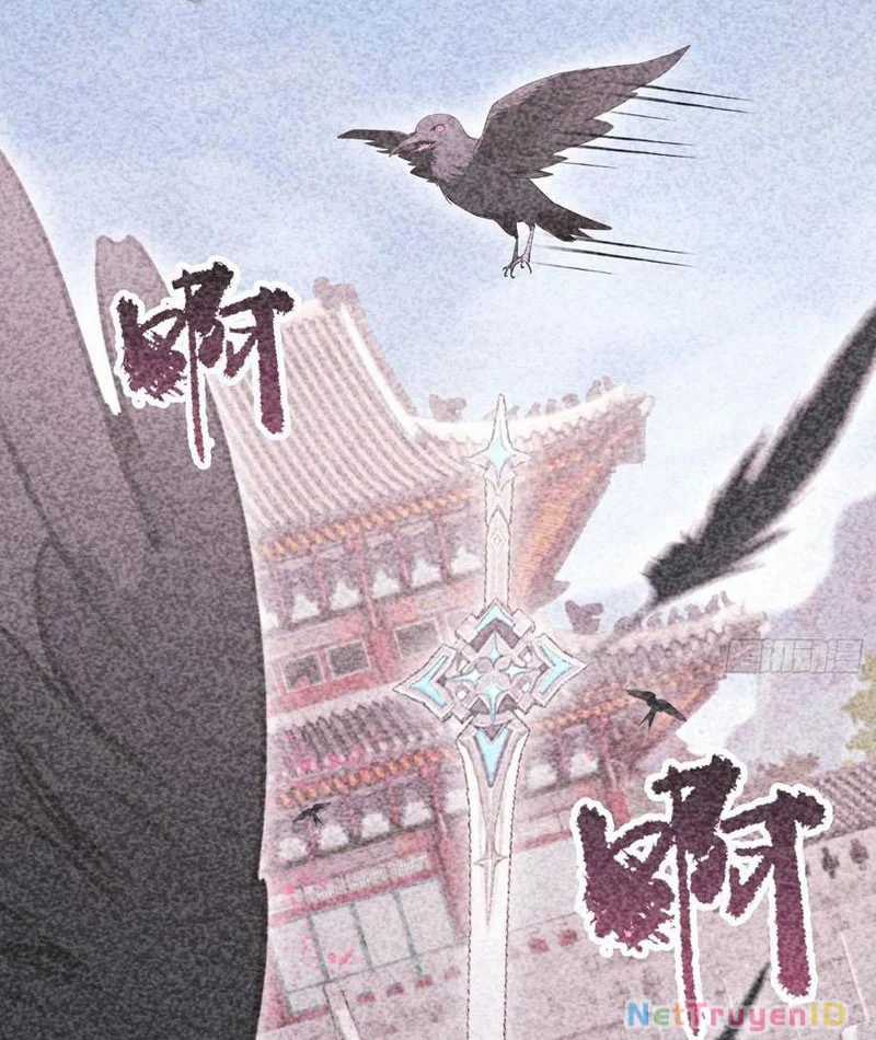 Quá Ảo! Ta Mở Lớp Đào Tạo Nữ Đế Chapter 82 trang 4