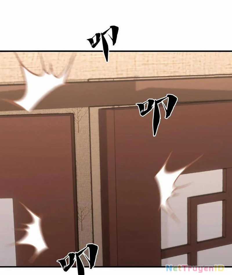 Quá Ảo! Ta Mở Lớp Đào Tạo Nữ Đế Chapter 82 trang 67