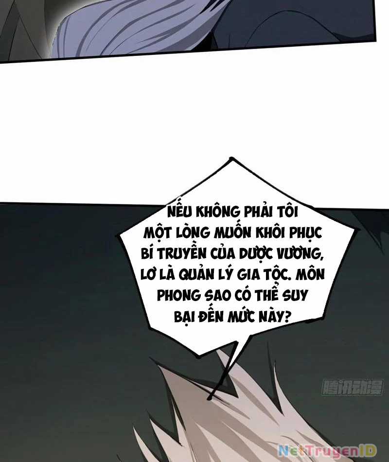 Quá Ảo! Ta Mở Lớp Đào Tạo Nữ Đế Chapter 82 trang 78