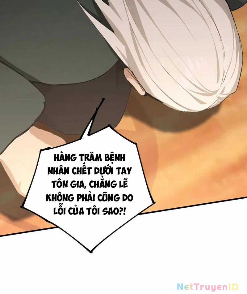 Quá Ảo! Ta Mở Lớp Đào Tạo Nữ Đế Chapter 82 trang 79