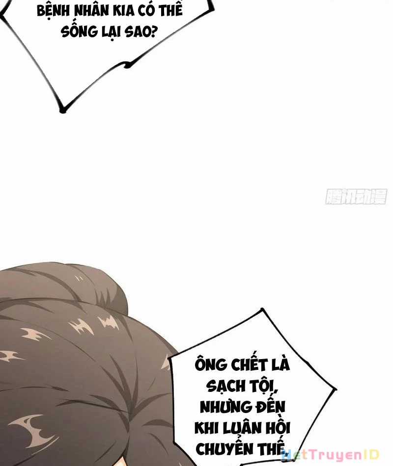 Quá Ảo! Ta Mở Lớp Đào Tạo Nữ Đế Chapter 82 trang 82