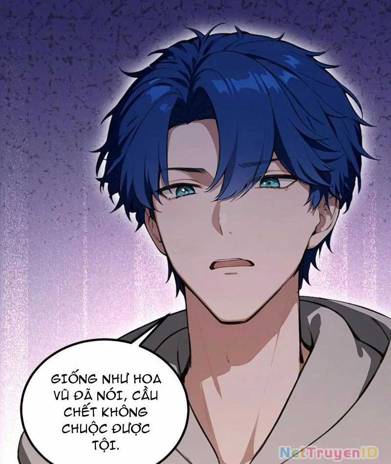 Quá Ảo! Ta Mở Lớp Đào Tạo Nữ Đế Chapter 82 trang 87