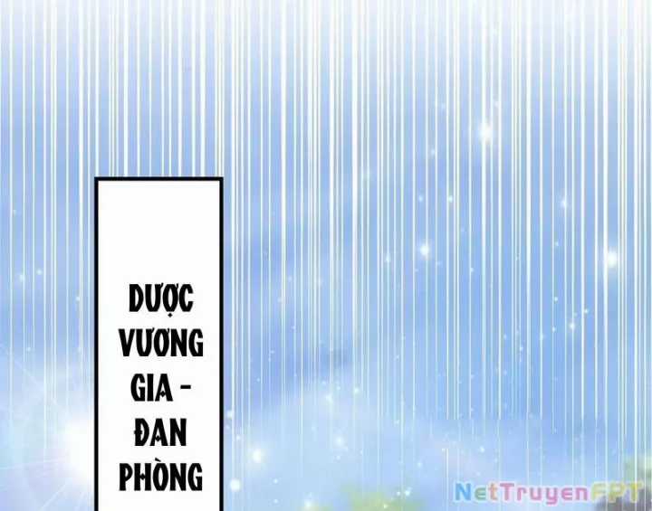 Quá Ảo! Ta Mở Lớp Đào Tạo Nữ Đế Chapter 83 trang 108