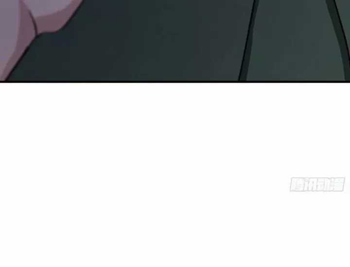 Quá Ảo! Ta Mở Lớp Đào Tạo Nữ Đế Chapter 83 trang 11