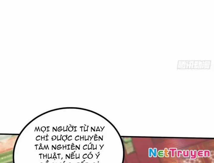 Quá Ảo! Ta Mở Lớp Đào Tạo Nữ Đế Chapter 83 trang 17