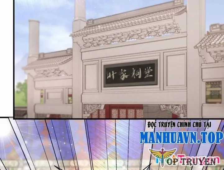 Quá Ảo! Ta Mở Lớp Đào Tạo Nữ Đế Chapter 83 trang 2