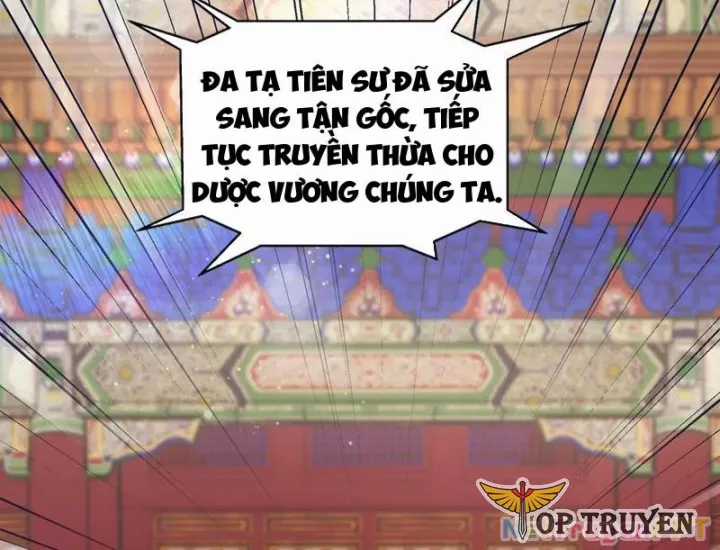 Quá Ảo! Ta Mở Lớp Đào Tạo Nữ Đế Chapter 83 trang 3