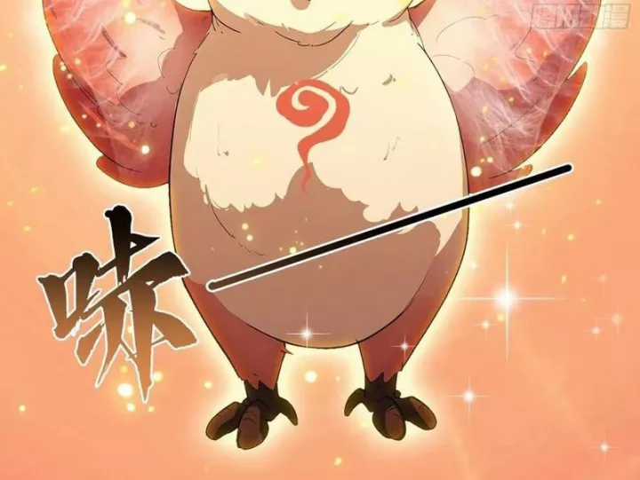 Quá Ảo! Ta Mở Lớp Đào Tạo Nữ Đế Chapter 83 trang 55