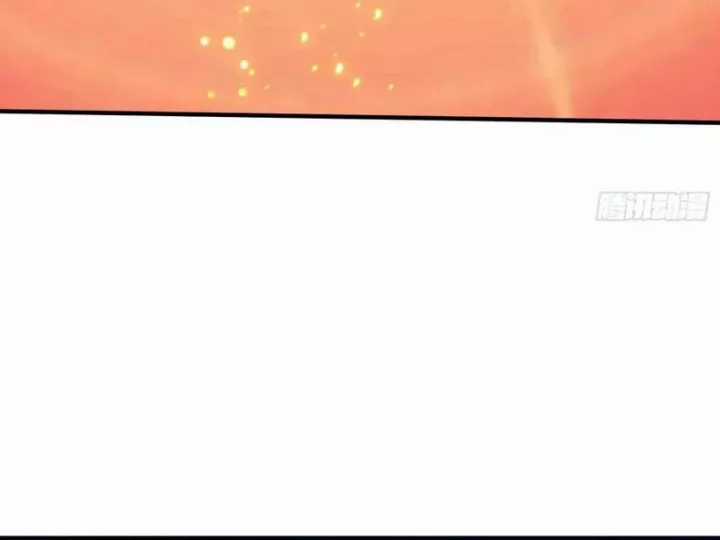 Quá Ảo! Ta Mở Lớp Đào Tạo Nữ Đế Chapter 83 trang 56