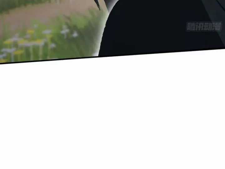 Quá Ảo! Ta Mở Lớp Đào Tạo Nữ Đế Chapter 83 trang 91