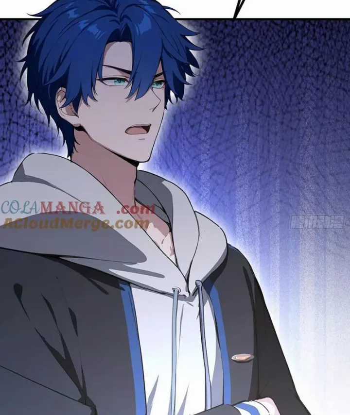 Quá Ảo! Ta Mở Lớp Đào Tạo Nữ Đế Chapter 88 trang 20