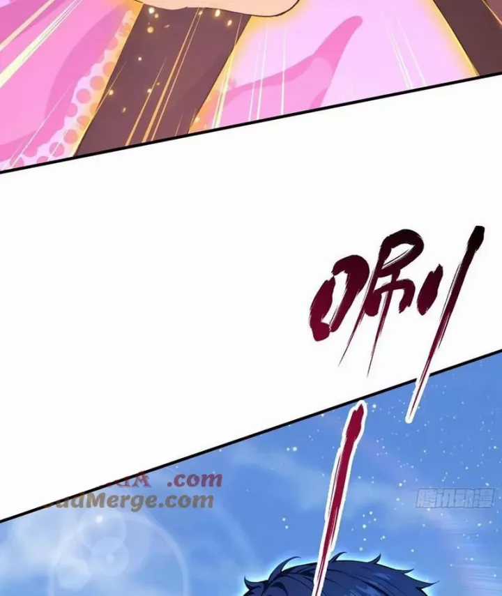 Quá Ảo! Ta Mở Lớp Đào Tạo Nữ Đế Chapter 88 trang 29