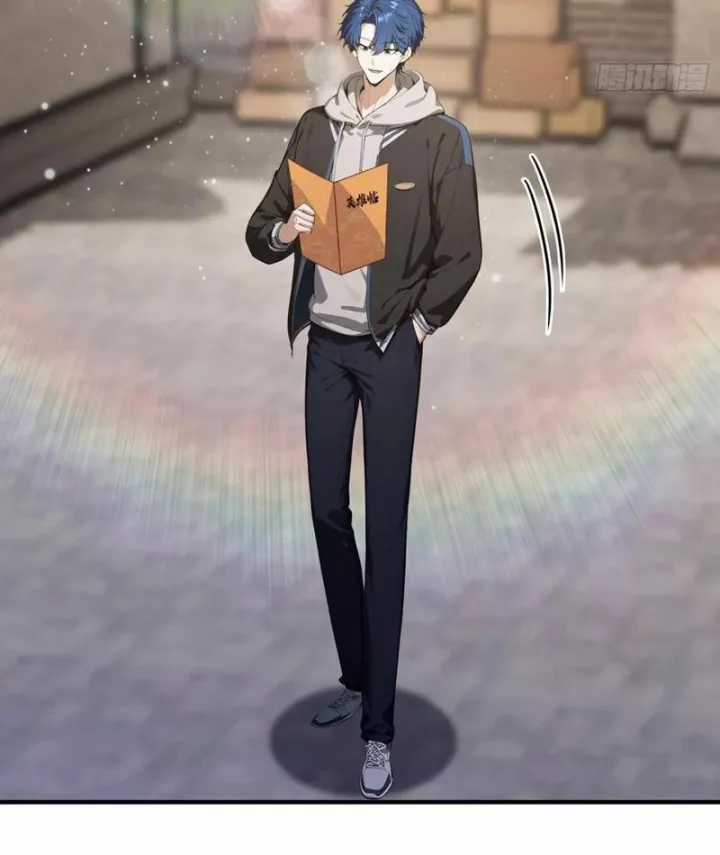 Quá Ảo! Ta Mở Lớp Đào Tạo Nữ Đế Chapter 88 trang 66