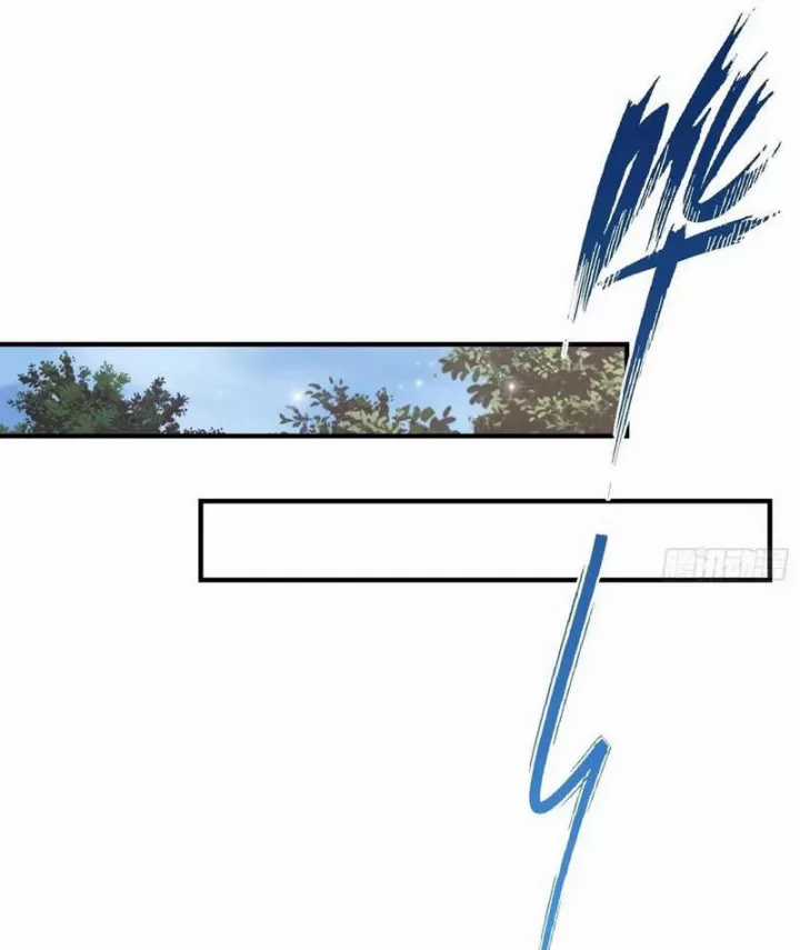 Quá Ảo! Ta Mở Lớp Đào Tạo Nữ Đế Chapter 88 trang 67