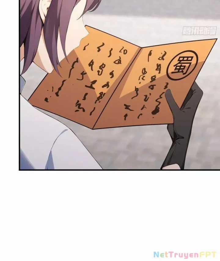 Quá Ảo! Ta Mở Lớp Đào Tạo Nữ Đế Chapter 88 trang 75