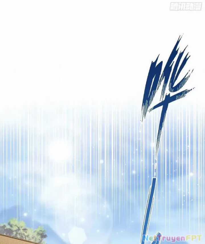 Quá Ảo! Ta Mở Lớp Đào Tạo Nữ Đế Chapter 88 trang 79