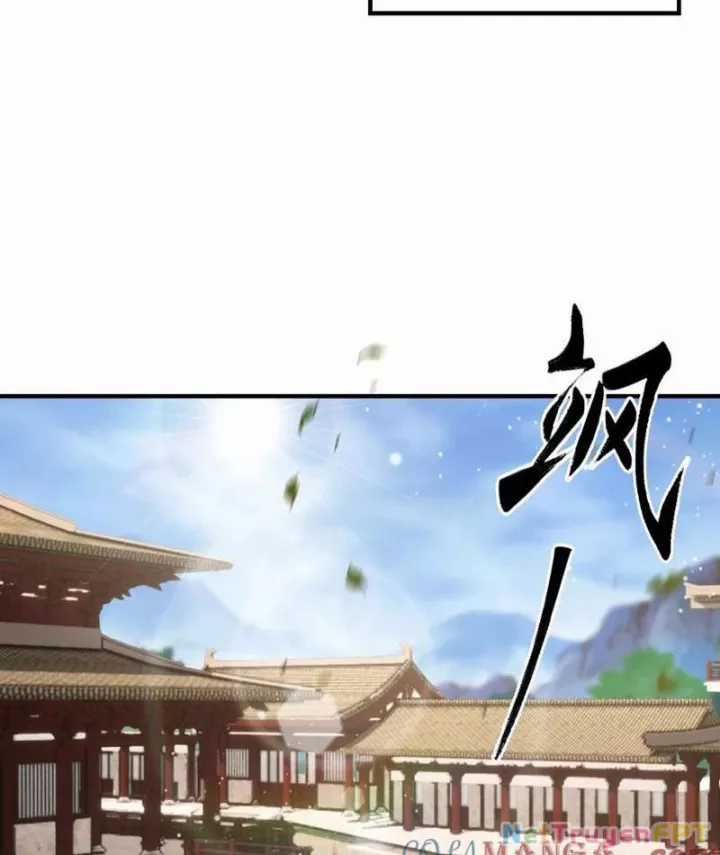 Quá Ảo! Ta Mở Lớp Đào Tạo Nữ Đế Chapter 88 trang 81