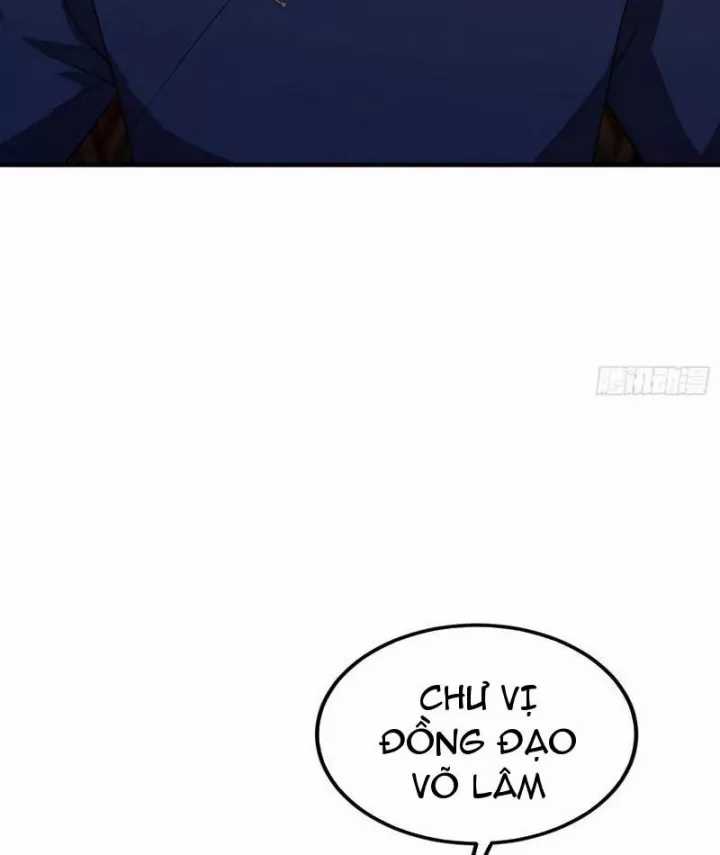 Quá Ảo! Ta Mở Lớp Đào Tạo Nữ Đế Chapter 88 trang 87