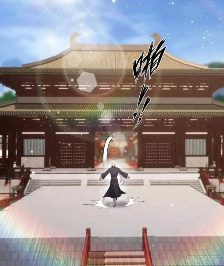 Quá Ảo! Ta Mở Lớp Đào Tạo Nữ Đế Chapter 88 trang 97