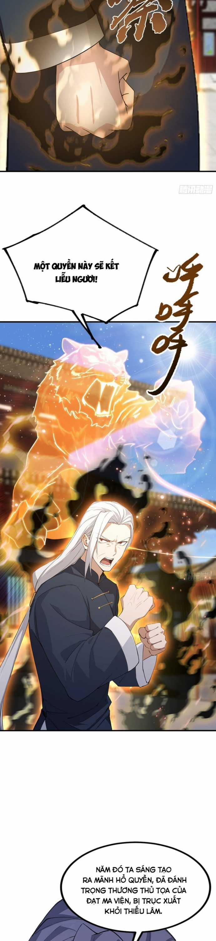 Quá Ảo! Ta Mở Lớp Đào Tạo Nữ Đế Chapter 91 trang 14