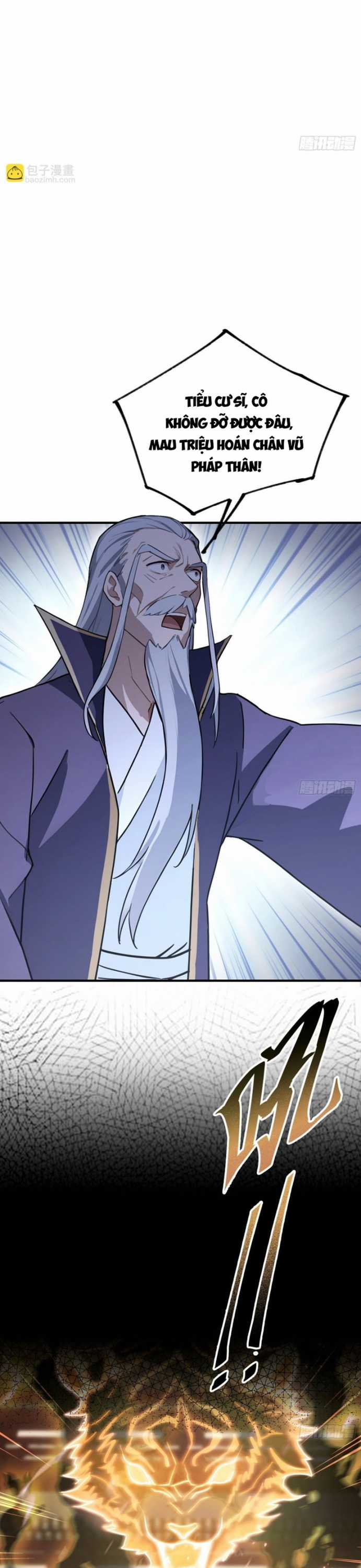 Quá Ảo! Ta Mở Lớp Đào Tạo Nữ Đế Chapter 91 trang 16