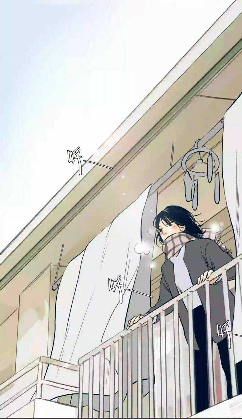 Quả Bóng Màu Vàng Chapter 1 trang 6