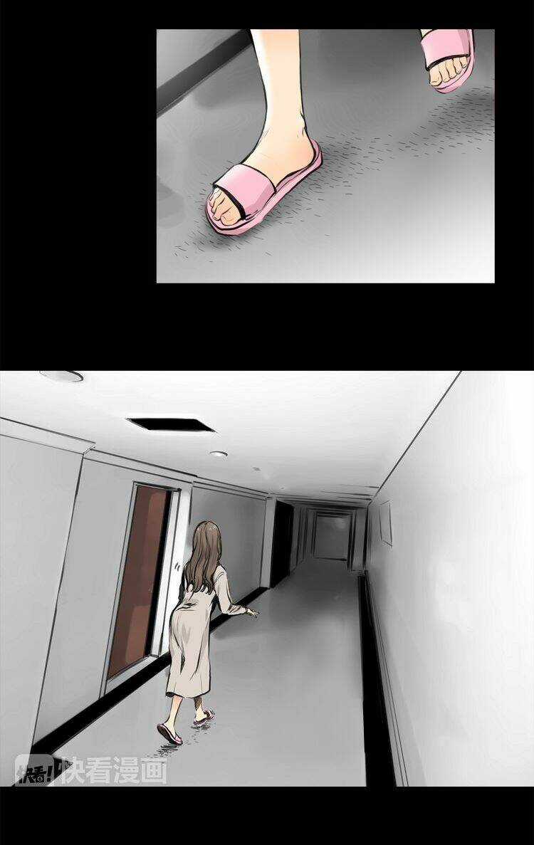 Quả Bóng Màu Vàng Chapter 12 trang 27