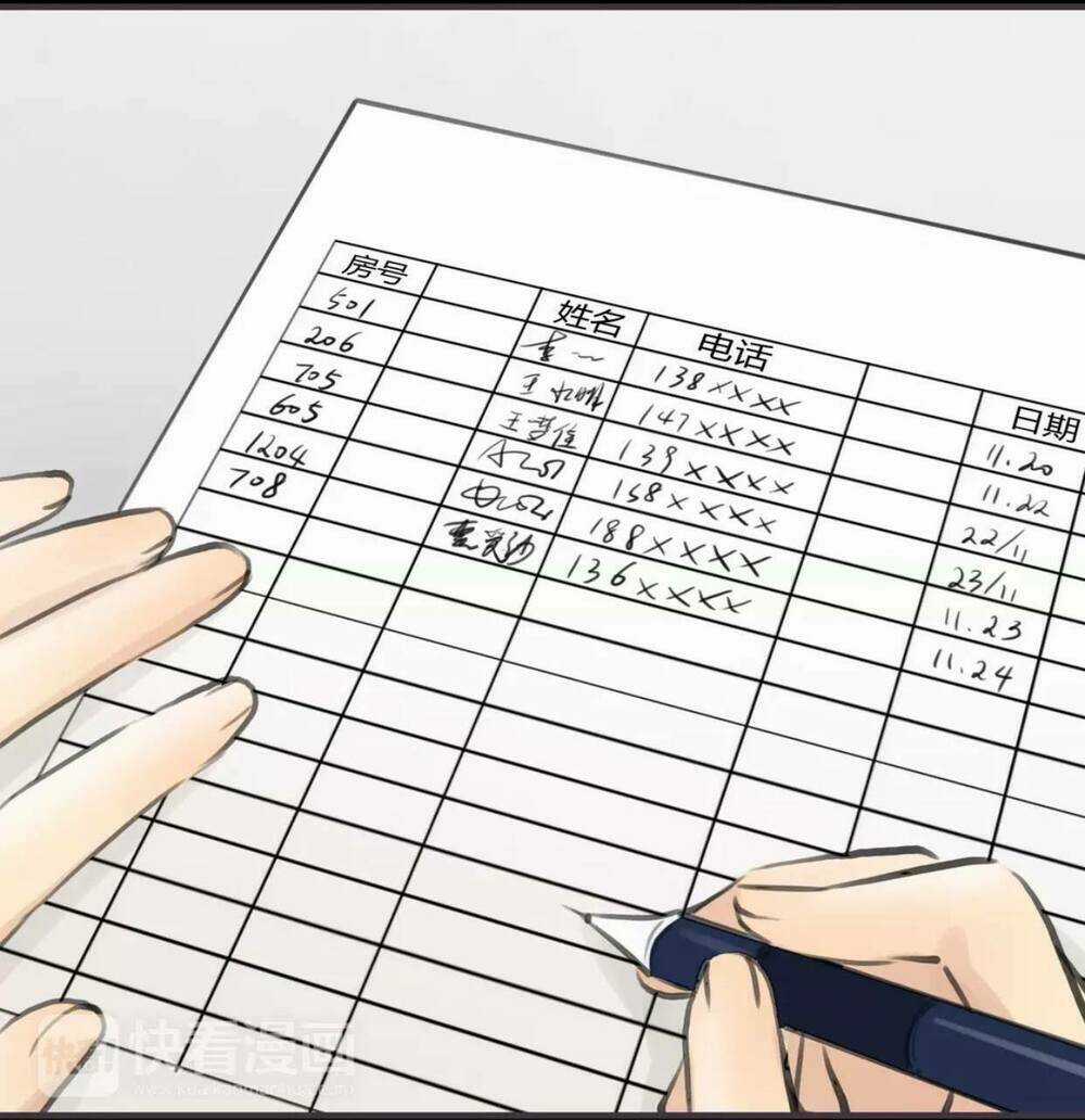 Quả Bóng Màu Vàng Chapter 2 trang 29