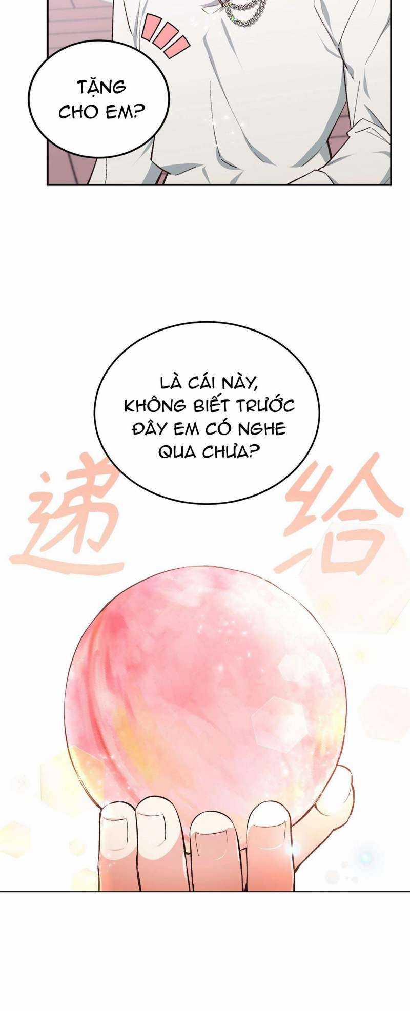 Quả Đào Mật Tháng 6 Chapter 1 trang 18