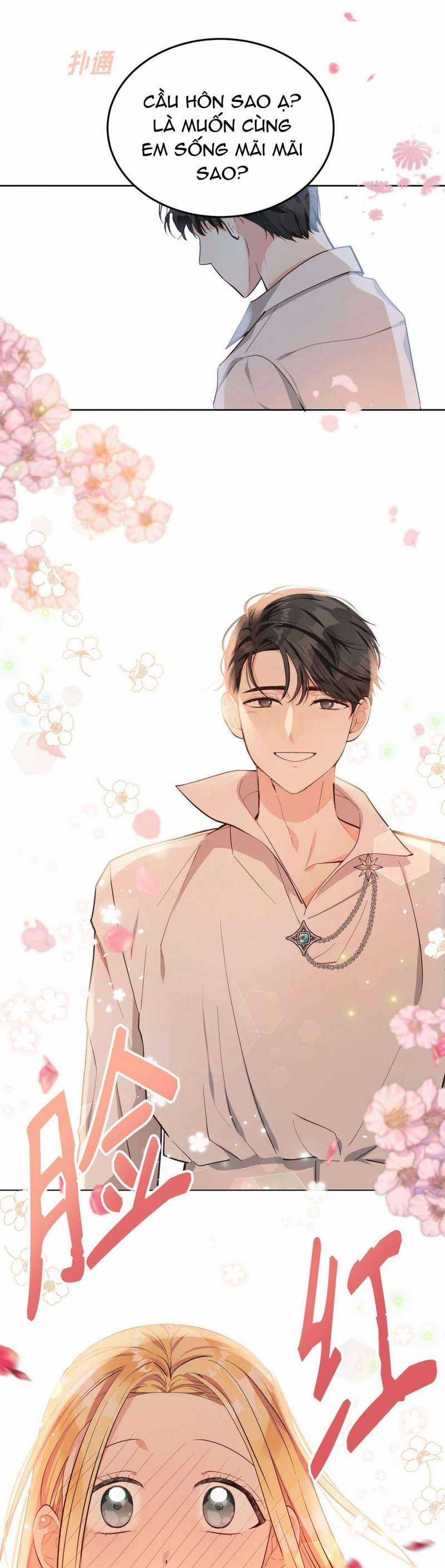 Quả Đào Mật Tháng 6 Chapter 1 trang 25