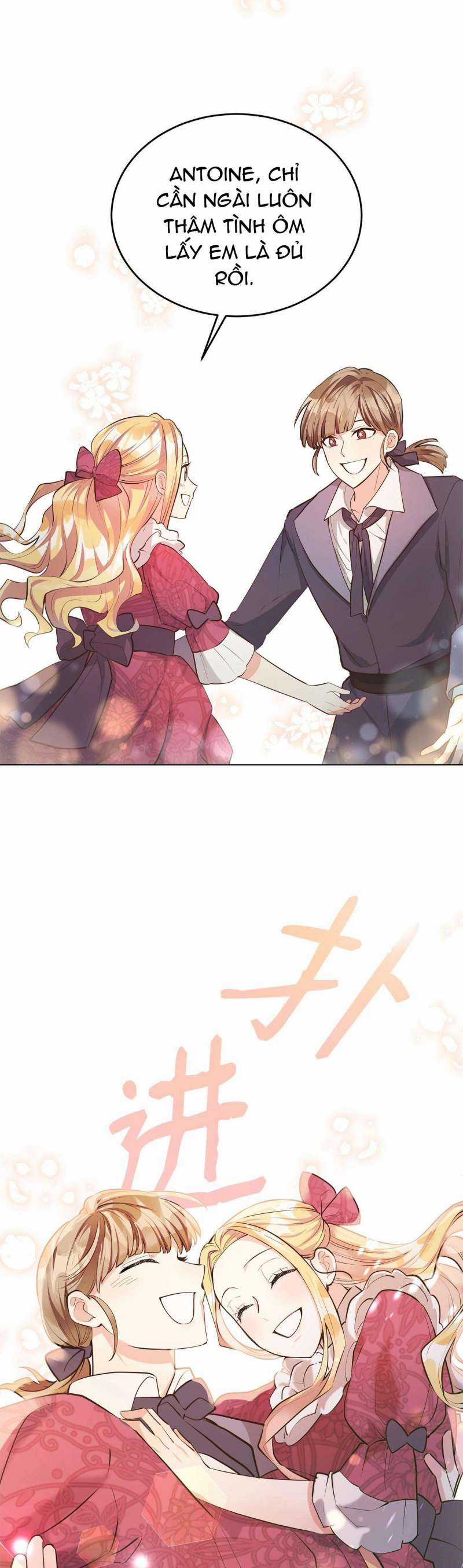 Quả Đào Mật Tháng 6 Chapter 1 trang 40