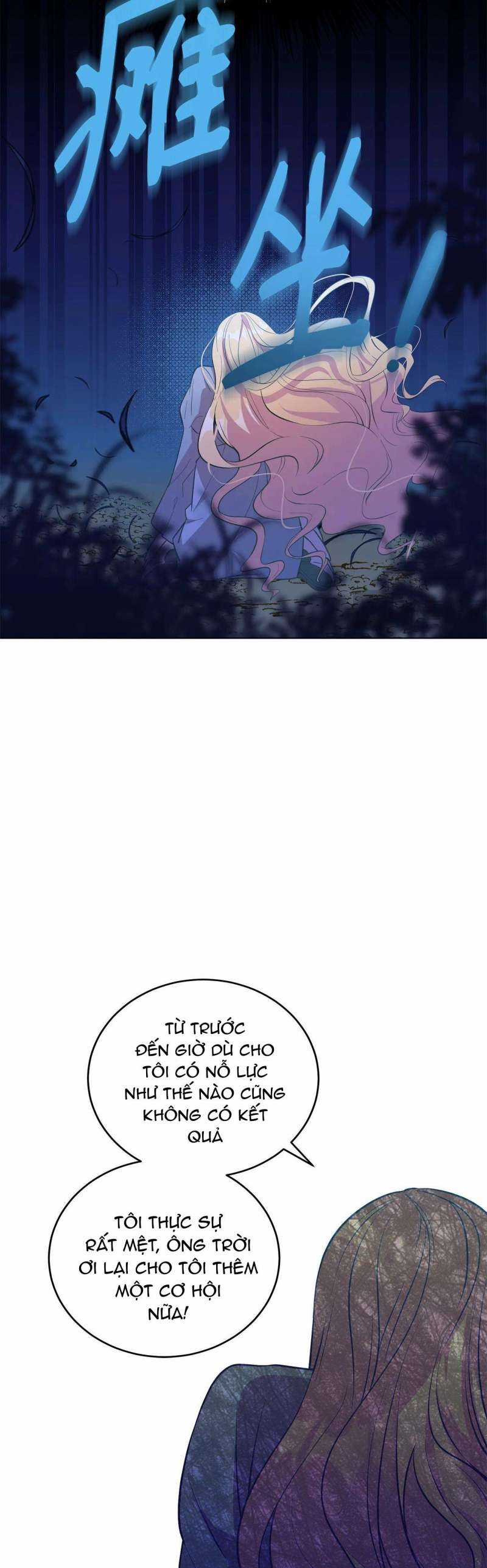 Quả Đào Mật Tháng 6 Chapter 2 trang 34