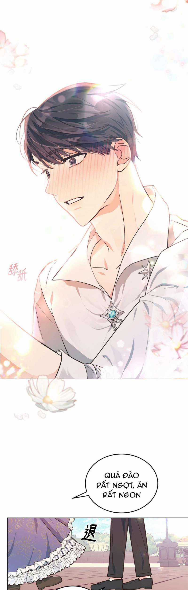 Quả Đào Mật Tháng 6 Chapter 4 trang 22