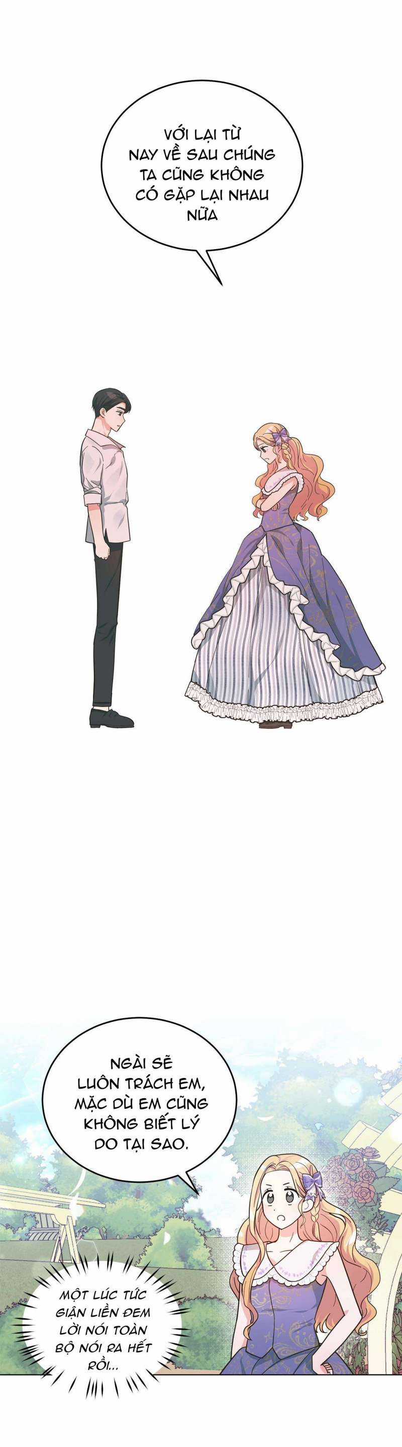 Quả Đào Mật Tháng 6 Chapter 4 trang 32