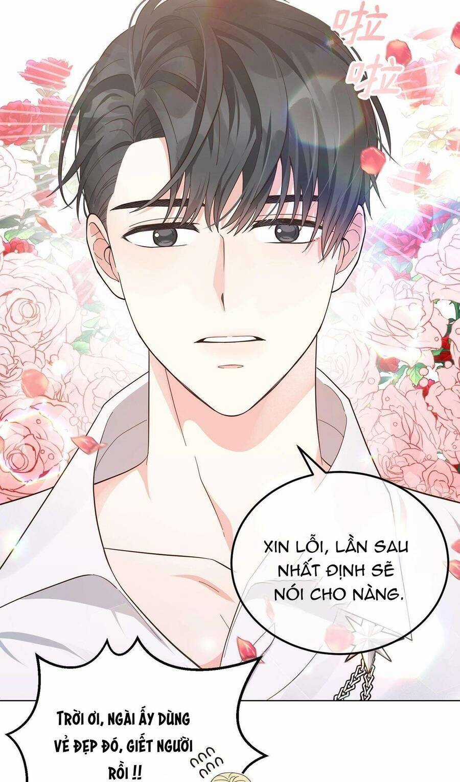 Quả Đào Mật Tháng 6 Chapter 5 trang 14