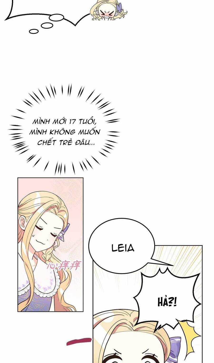 Quả Đào Mật Tháng 6 Chapter 5 trang 15