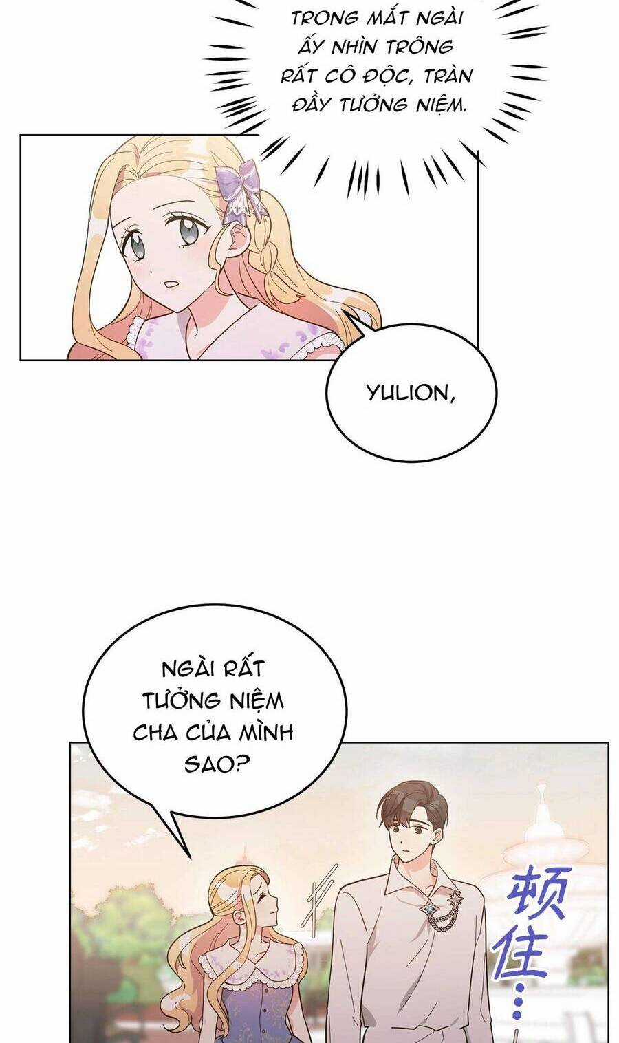 Quả Đào Mật Tháng 6 Chapter 5 trang 45