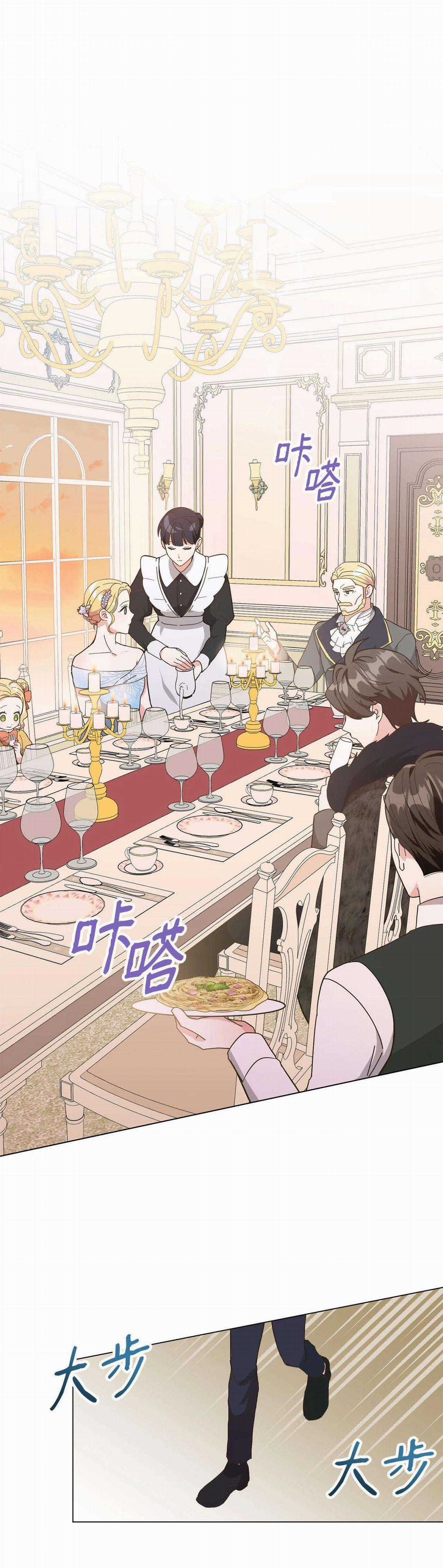 Quả Đào Mật Tháng 6 Chapter 6 trang 9