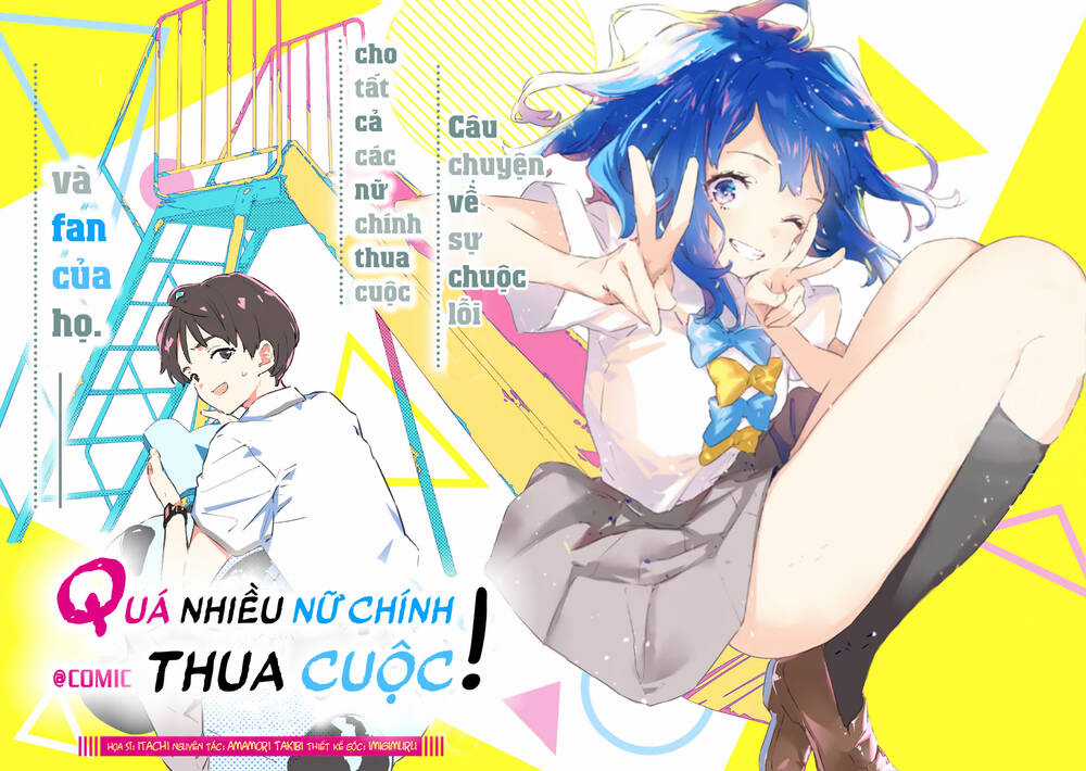 Quá Nhiều Nữ Chính Thua Cuộc! Chapter 1 trang 4